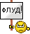 :flud: