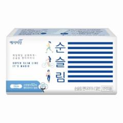 Тонкие ежедневные прокладки с покрытием Cotton Touch, средние, 52 шт 1/20